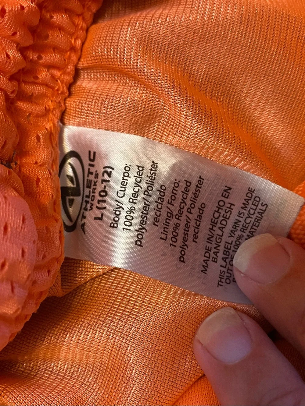Athletic Works kids pattern lightweight